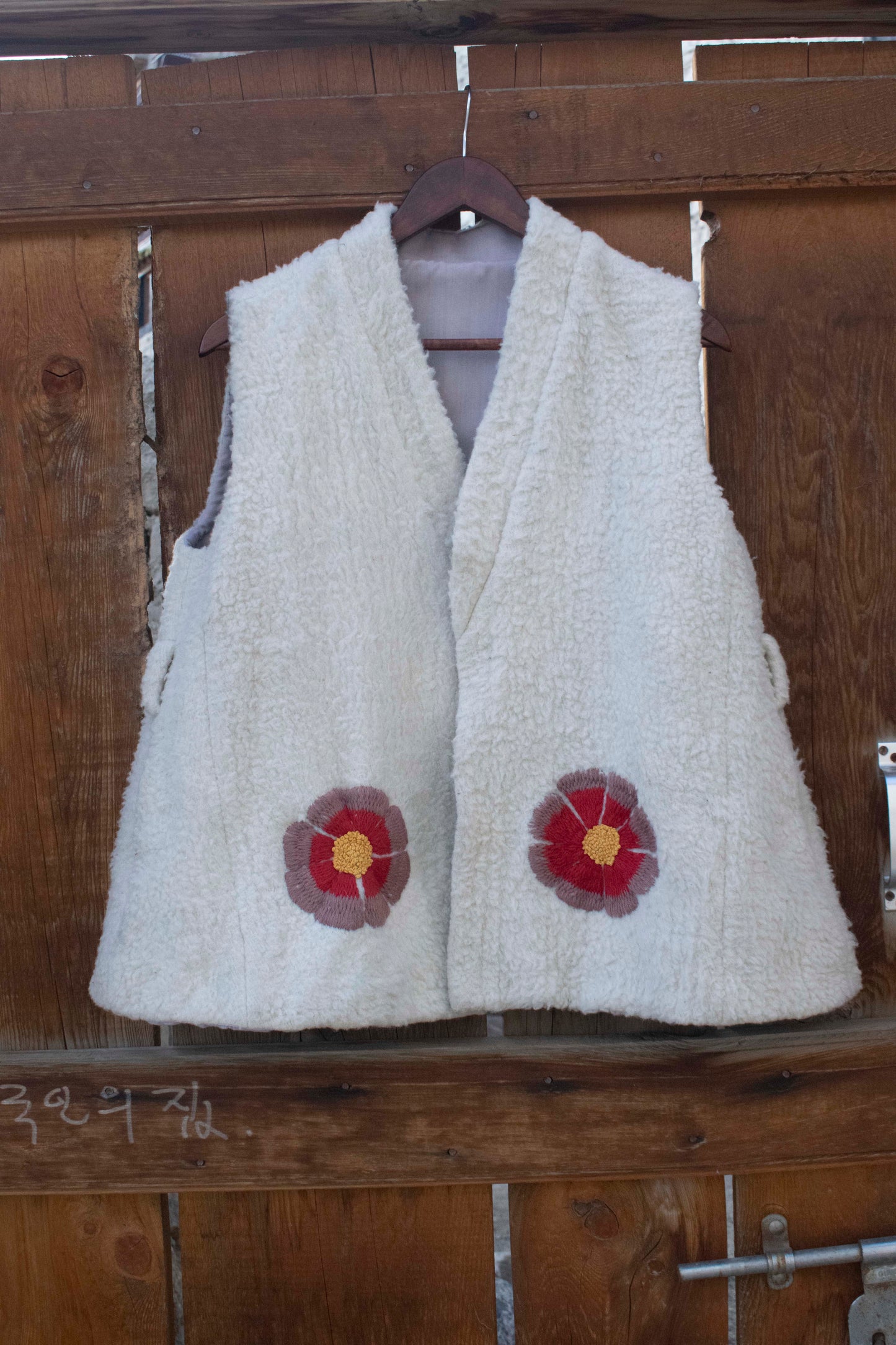 Gyal Wool Fleece Jacket